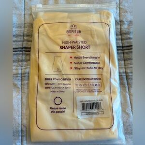 🌺3 for $15🌺 Empetua High Waisted Shaper Short